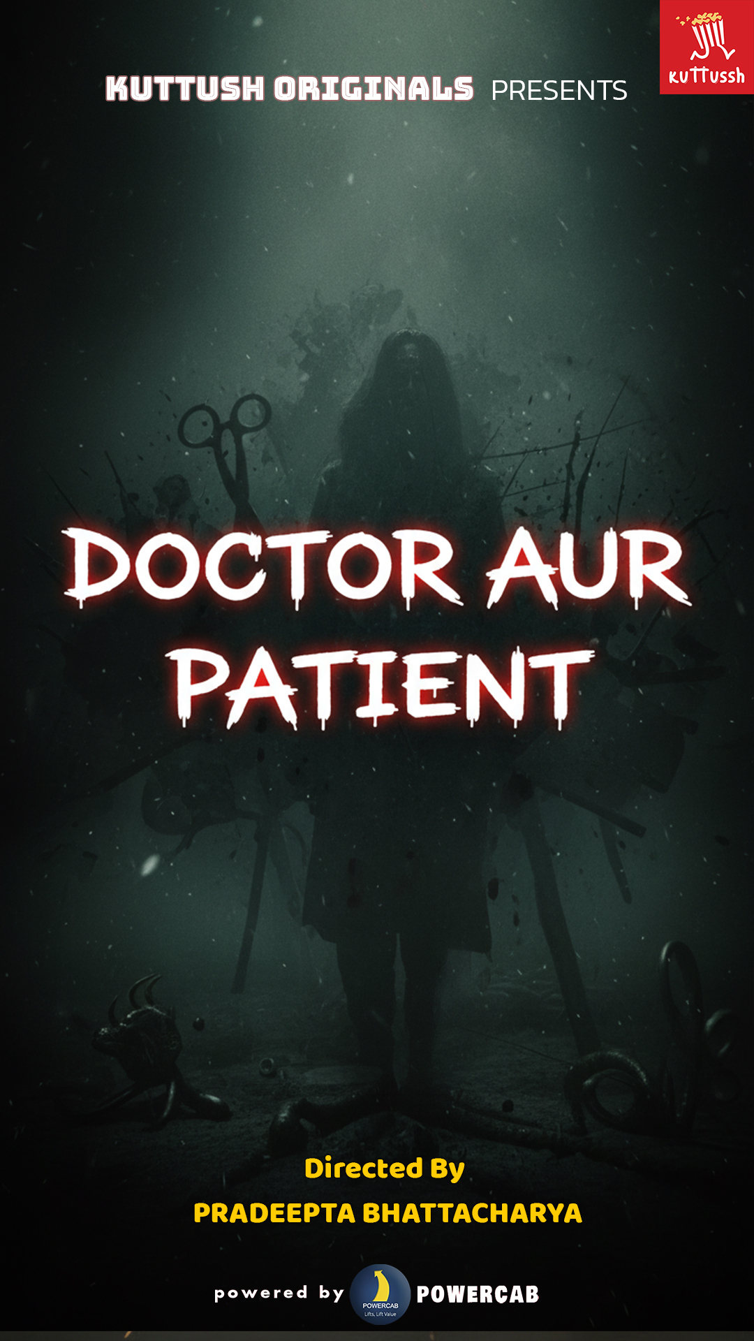 DOCTOR AUR PATIENT